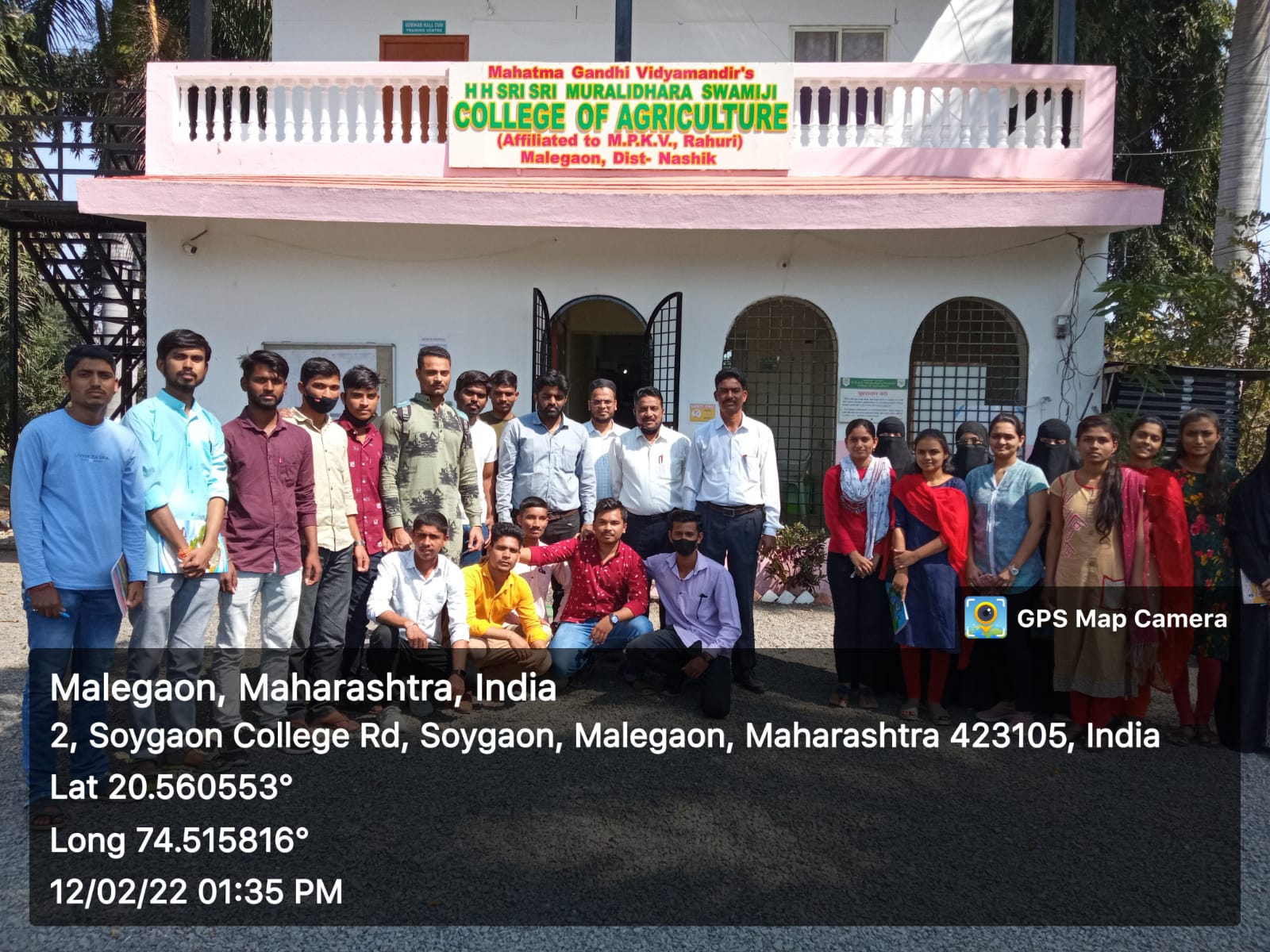  Agri College